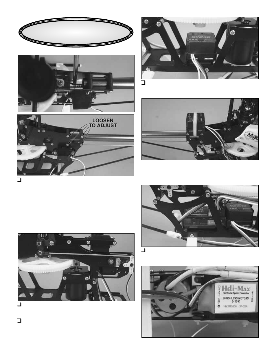Heli-Max HMXE0200 User Manual | Page 7 / 20