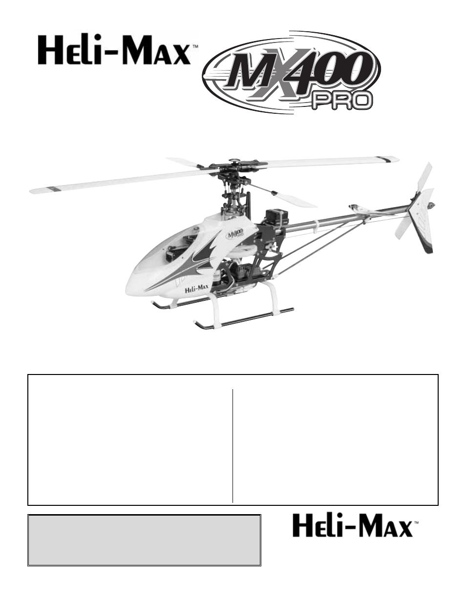 Heli-Max HMXE0205 User Manual | 20 pages