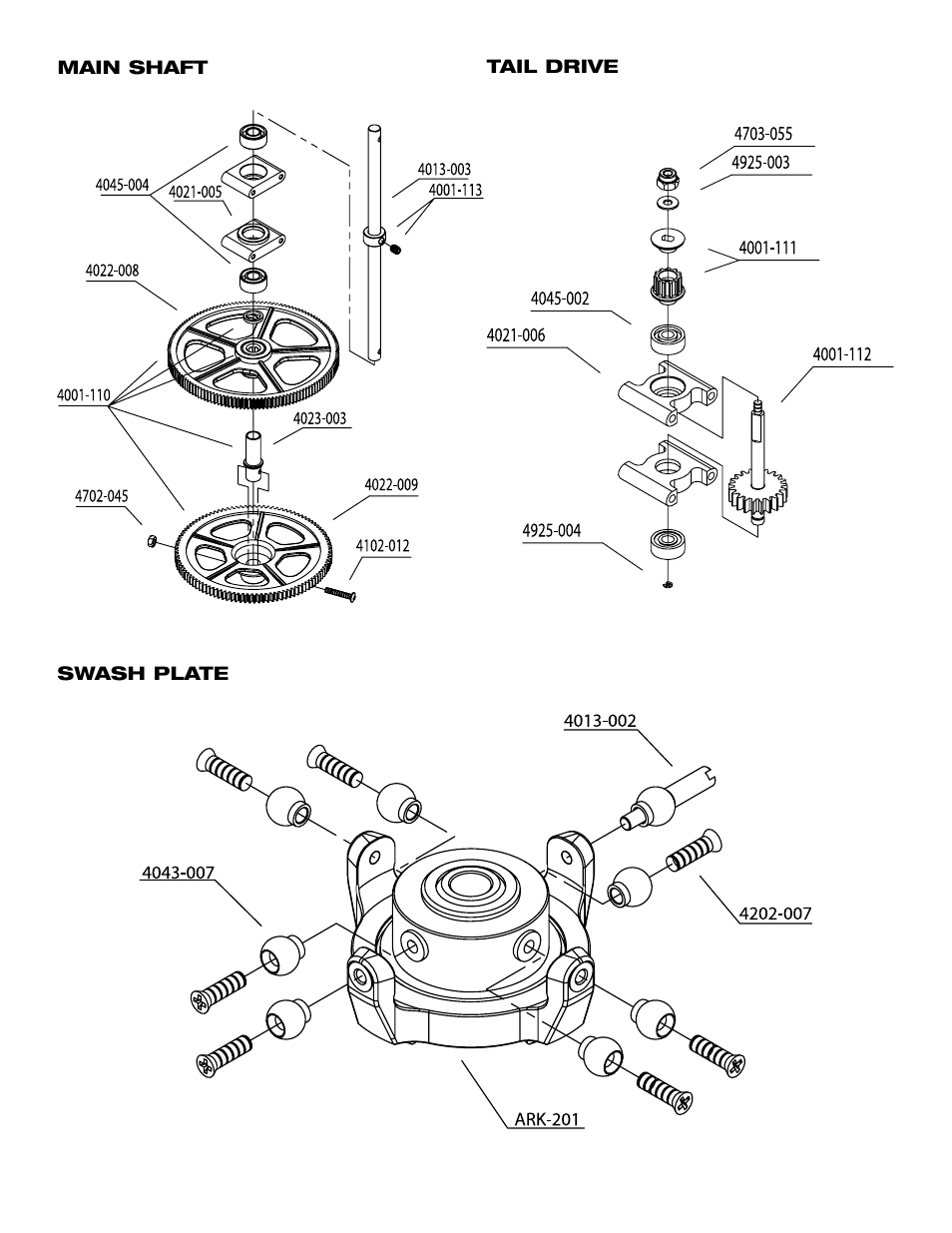 Heli-Max HMXE0205 User Manual | Page 17 / 20