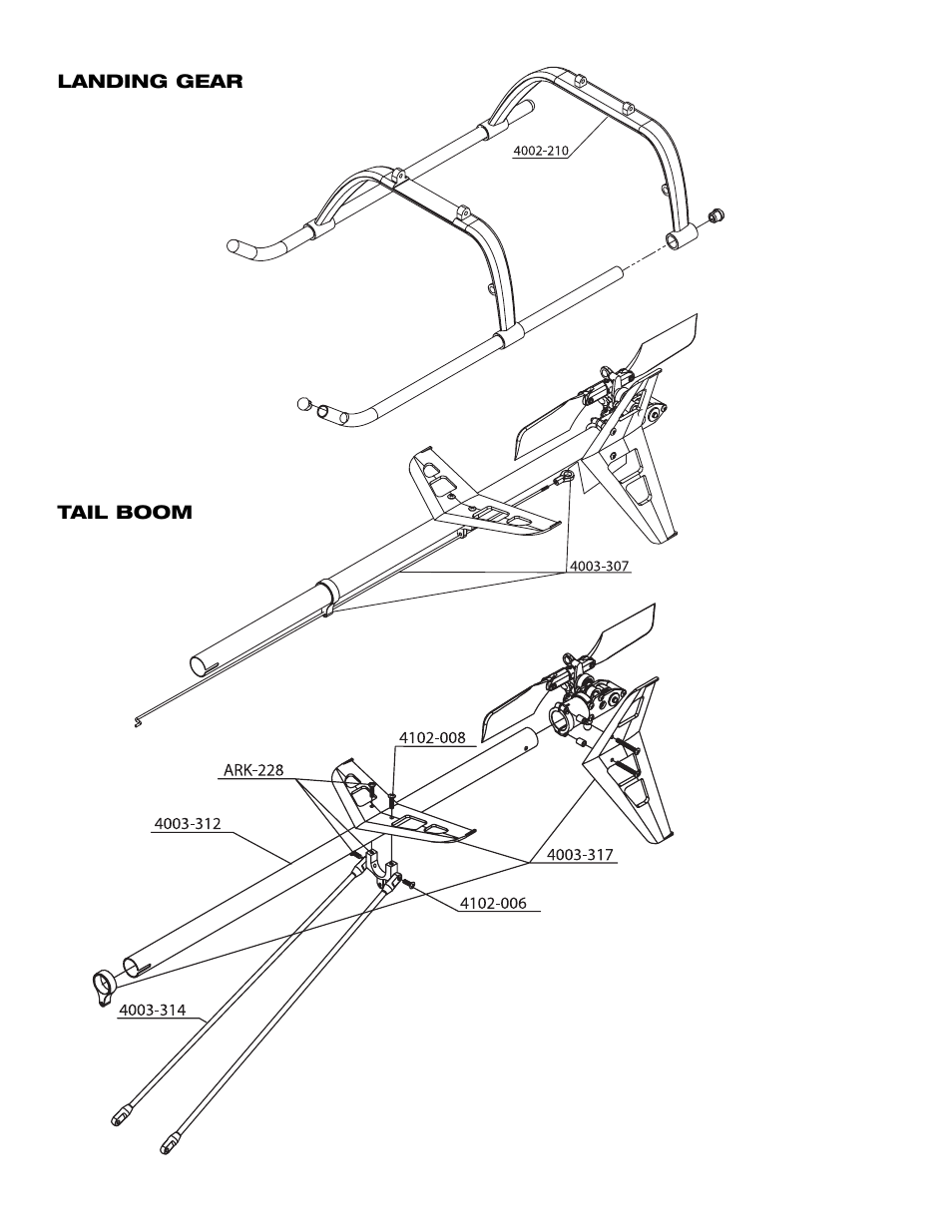 Heli-Max HMXE0205 User Manual | Page 19 / 20