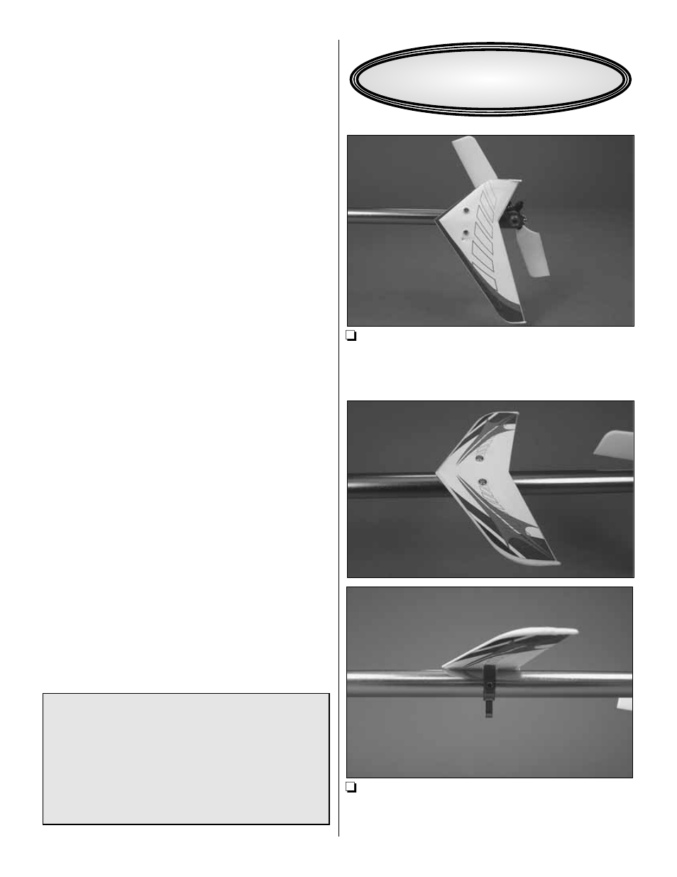 Important | Heli-Max HMXE0205 User Manual | Page 3 / 20