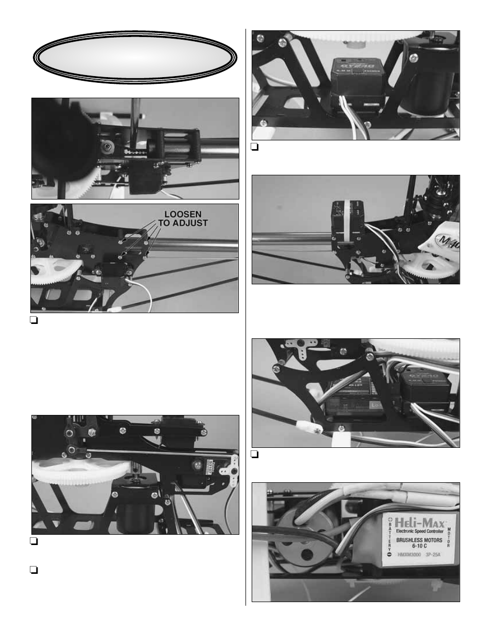 Heli-Max HMXE0205 User Manual | Page 8 / 20