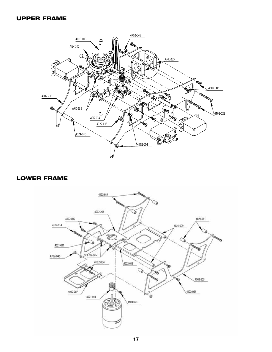 Upper frame lower frame | Heli-Max HMXE0210 User Manual | Page 17 / 20
