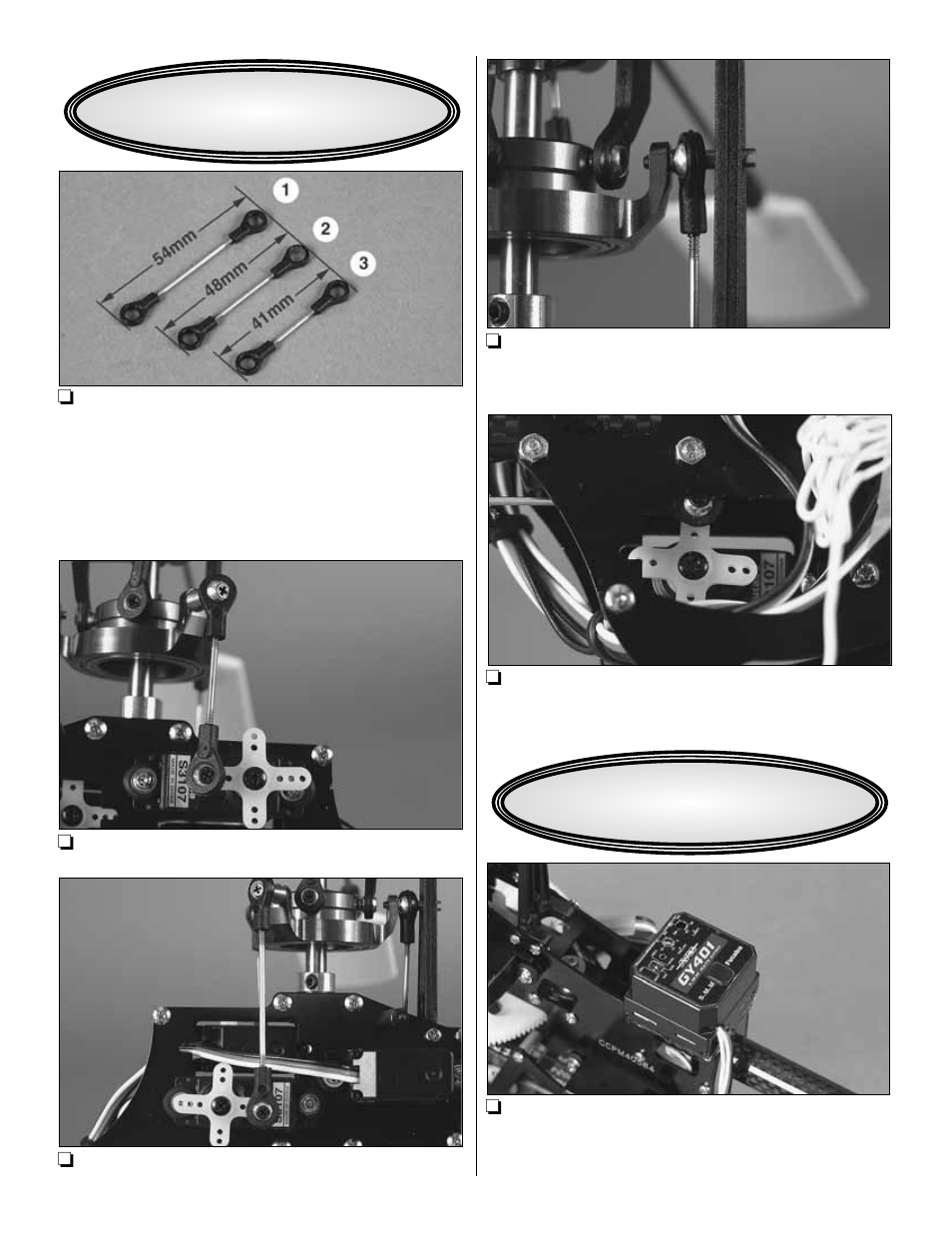 Heli-Max HMXE0210 User Manual | Page 6 / 20