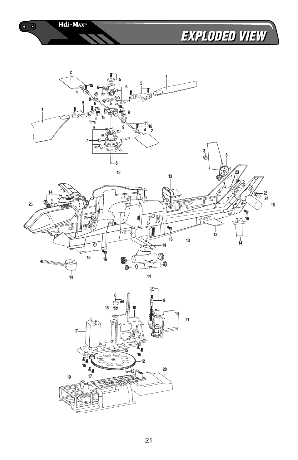 Exploded view | Heli-Max HMXE0805 Manual User Manual | Page 21 / 24