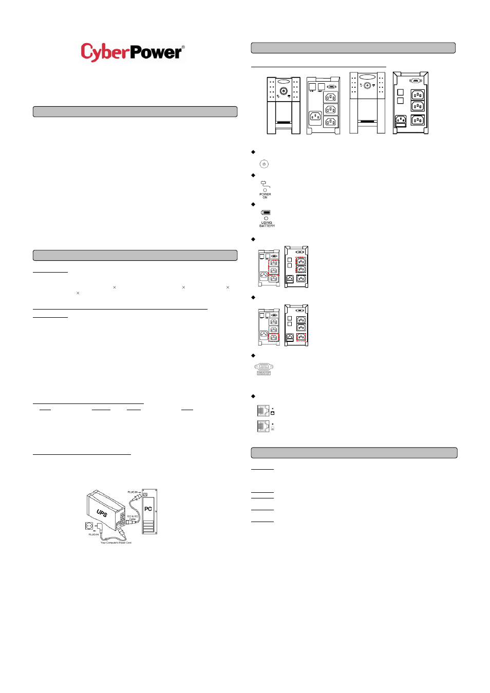CyberPower Systems Utility Tower Series UPS UP500E User Manual | 2 pages