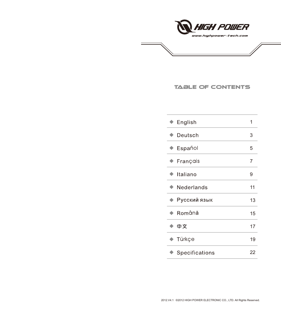 High Power Astro Series User Manual | Page 3 / 14