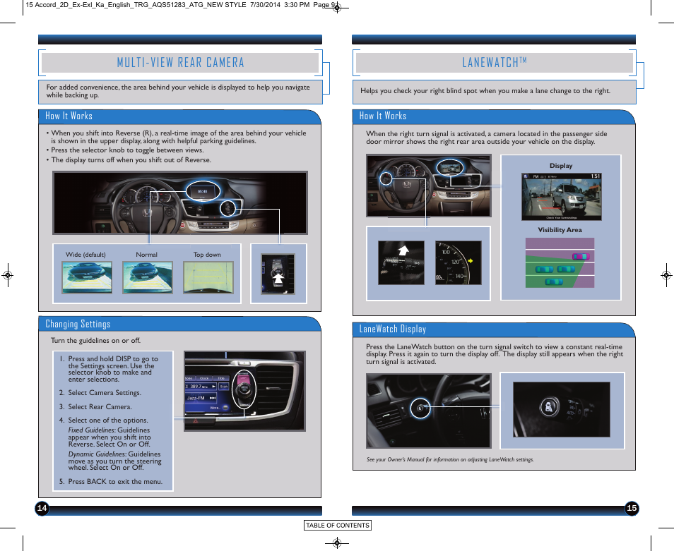 Multi-view rear camera, Lanewatch | HONDA 2015 Accord Coupe (EX and EX-L) - Technology Reference Guide User Manual | Page 9 / 18