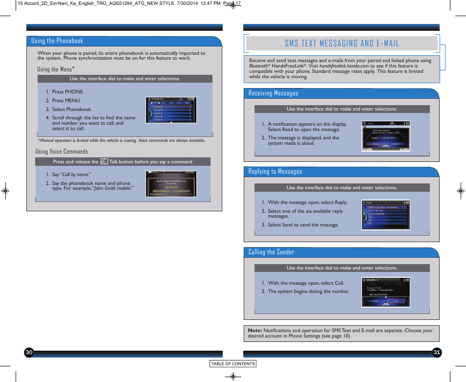 Sms text messaging and e-mail | HONDA 2015 Accord Coupe (EX-L with Navigation) - Technology Reference Guide User Manual | Page 17 / 22