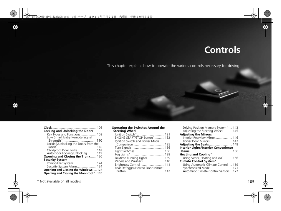 Controls, P 105 | HONDA 2015 Accord Sedan - Owner's Manual User Manual | Page 106 / 593