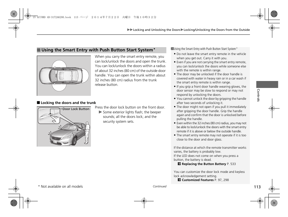 HONDA 2015 Accord Sedan - Owner's Manual User Manual | Page 114 / 593