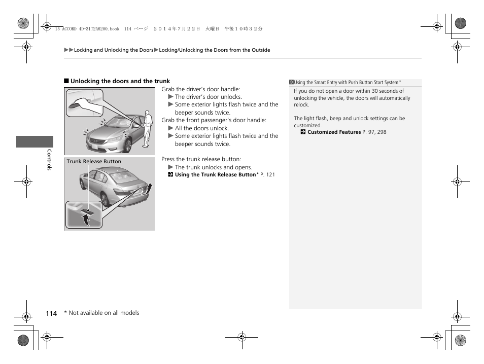 HONDA 2015 Accord Sedan - Owner's Manual User Manual | Page 115 / 593