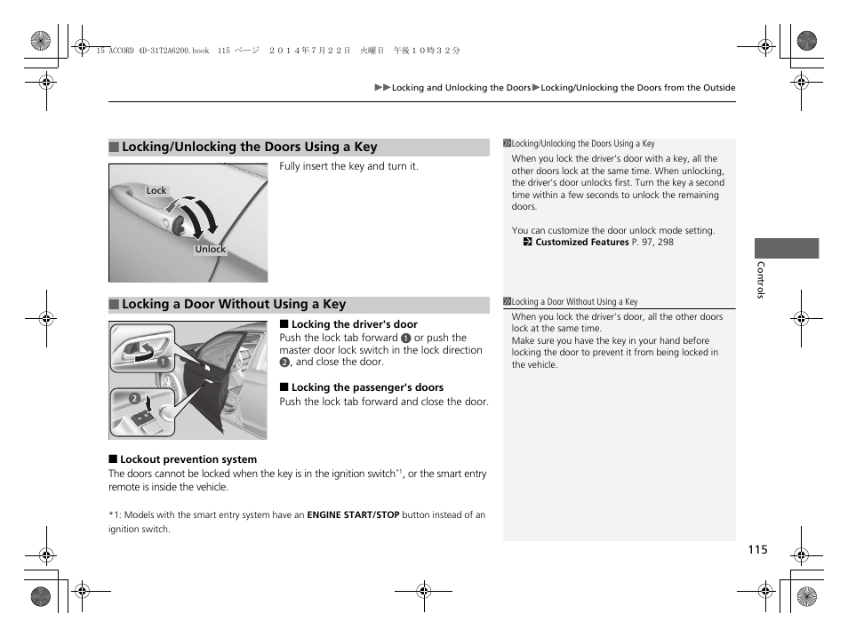 HONDA 2015 Accord Sedan - Owner's Manual User Manual | Page 116 / 593