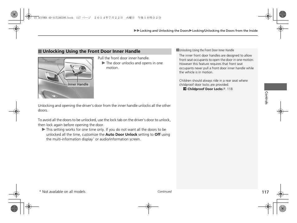 HONDA 2015 Accord Sedan - Owner's Manual User Manual | Page 118 / 593