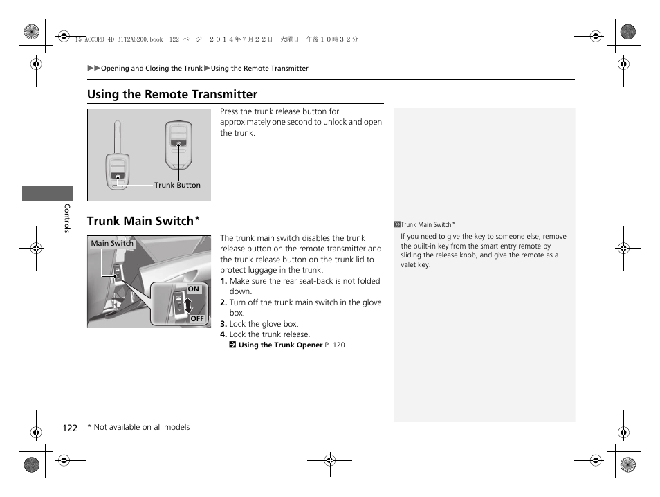 Using the remote transmitter, Trunk main switch | HONDA 2015 Accord Sedan - Owner's Manual User Manual | Page 123 / 593