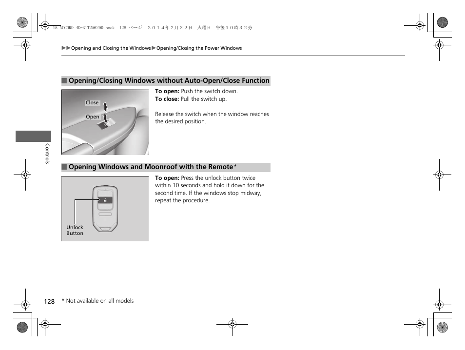 HONDA 2015 Accord Sedan - Owner's Manual User Manual | Page 129 / 593