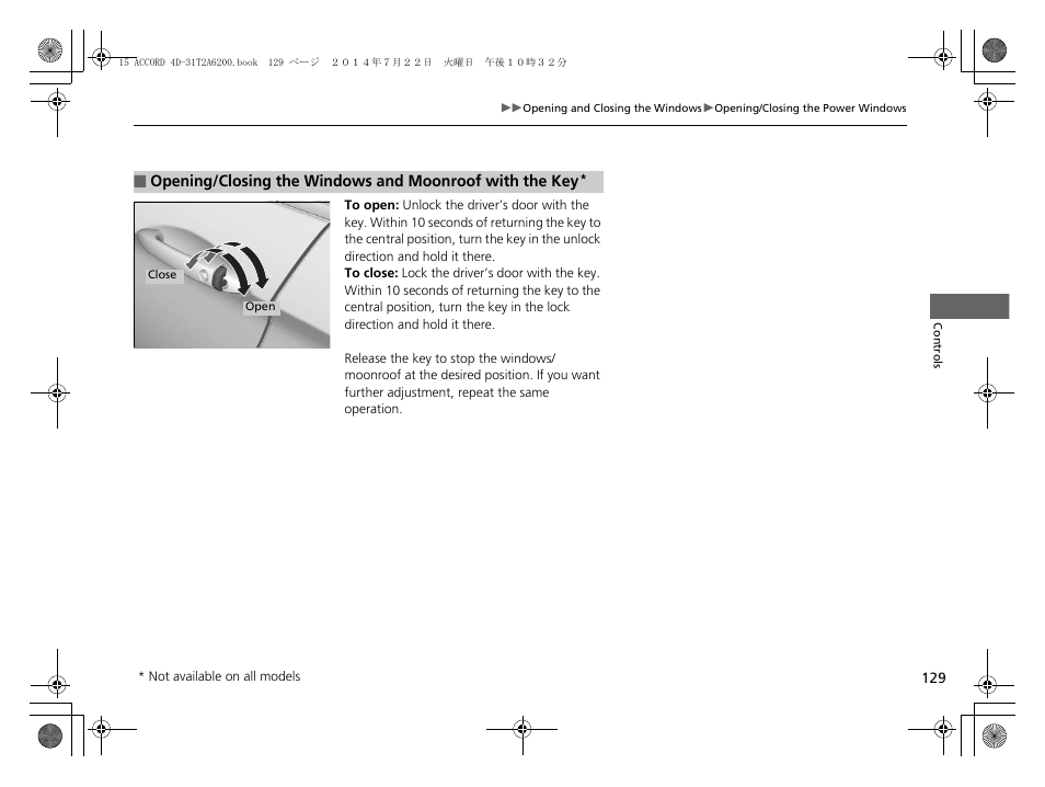 HONDA 2015 Accord Sedan - Owner's Manual User Manual | Page 130 / 593