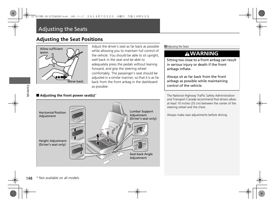 Adjusting the seats, P 148, Adjusting the seats p. 148 | Adjusting the seat positions p. 148, Warning, Adjusting the seat positions | HONDA 2015 Accord Sedan - Owner's Manual User Manual | Page 149 / 593