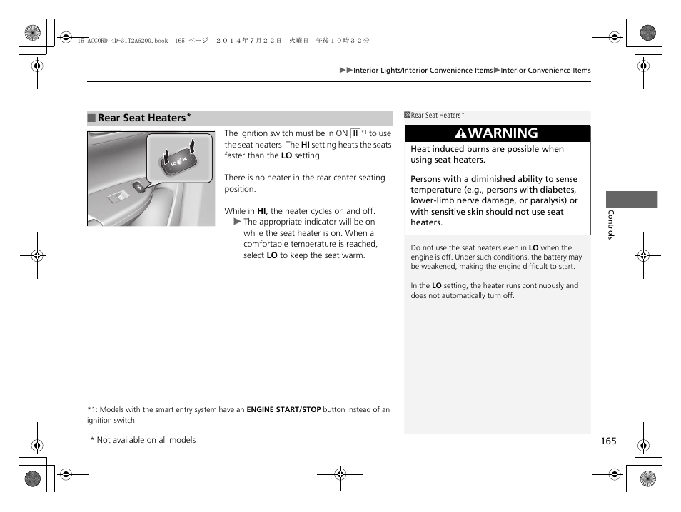 Warning | HONDA 2015 Accord Sedan - Owner's Manual User Manual | Page 166 / 593