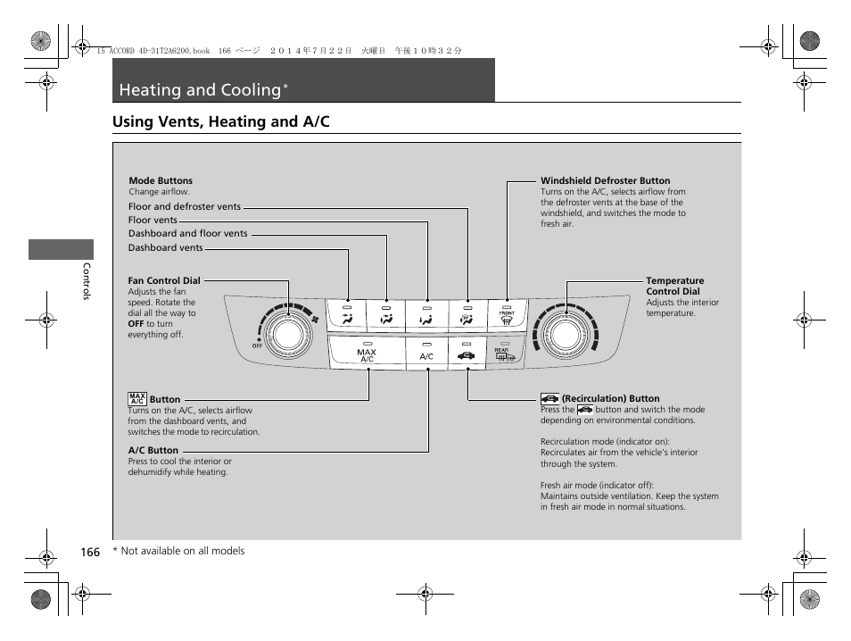 Heating and cooling, P 166, Using vents, heating and a/c | HONDA 2015 Accord Sedan - Owner's Manual User Manual | Page 167 / 593