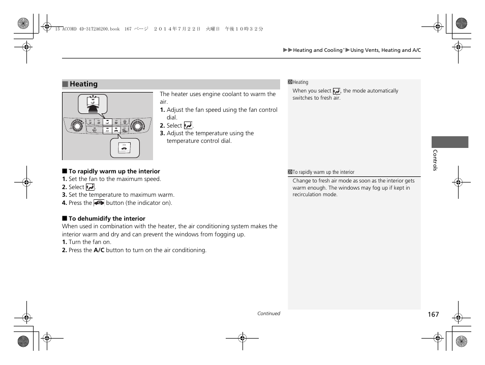 HONDA 2015 Accord Sedan - Owner's Manual User Manual | Page 168 / 593