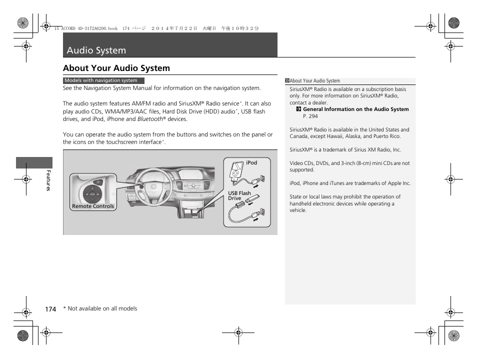 Audio system, About your audio system | HONDA 2015 Accord Sedan - Owner's Manual User Manual | Page 175 / 593