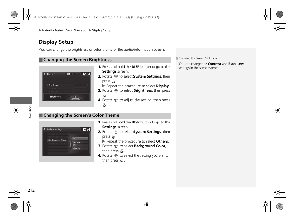 Display setup | HONDA 2015 Accord Sedan - Owner's Manual User Manual | Page 213 / 593