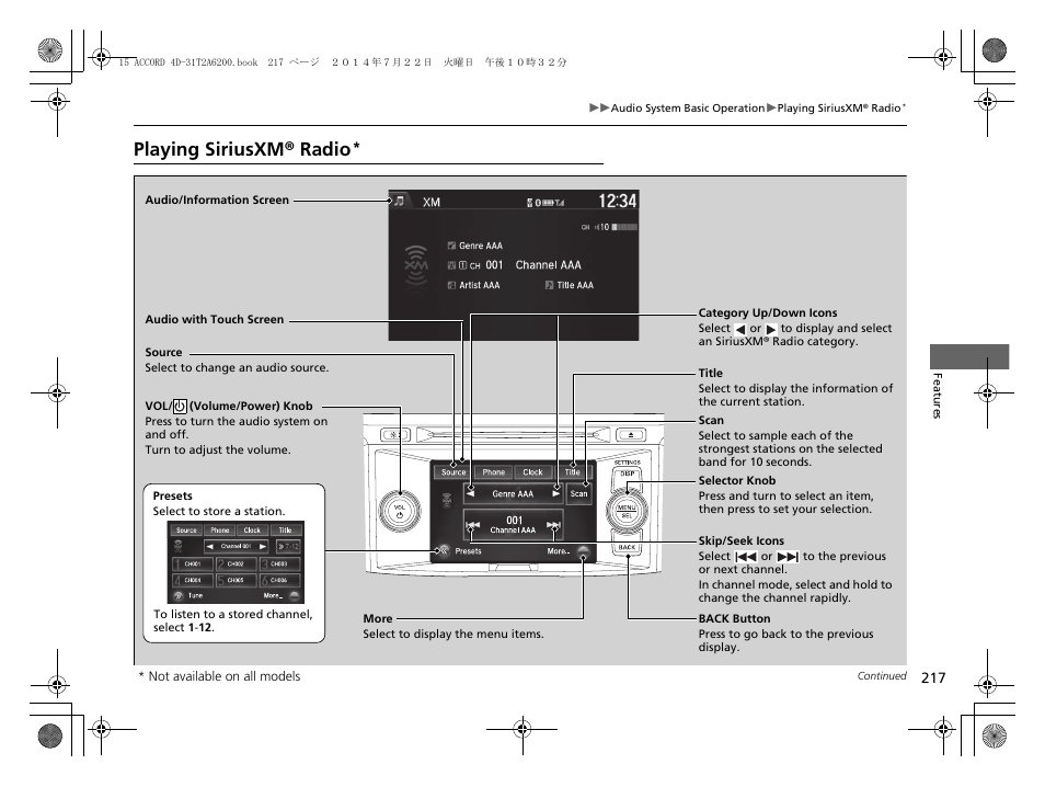 Playing siriusxm® radio | HONDA 2015 Accord Sedan - Owner's Manual User Manual | Page 218 / 593