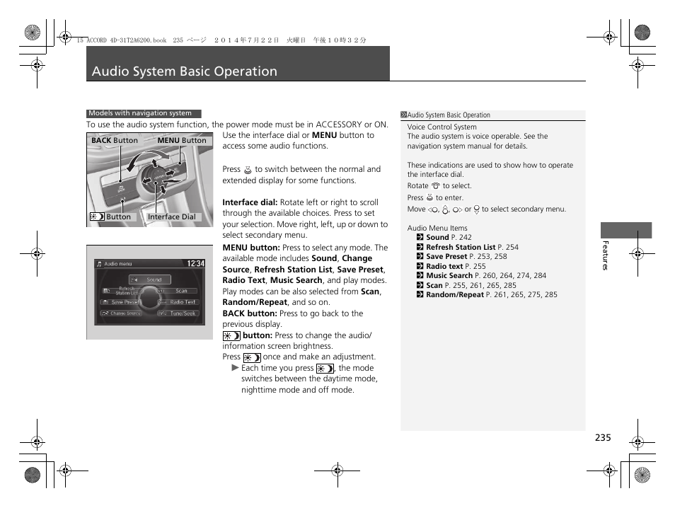 Audio system basic operation | HONDA 2015 Accord Sedan - Owner's Manual User Manual | Page 236 / 593