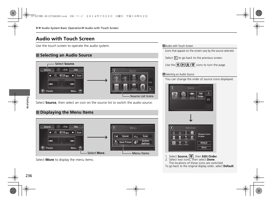 Audio with touch screen | HONDA 2015 Accord Sedan - Owner's Manual User Manual | Page 237 / 593