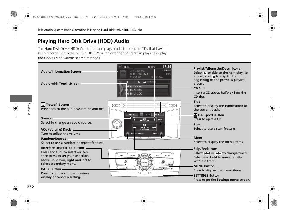 Playing hard disk drive (hdd) audio | HONDA 2015 Accord Sedan - Owner's Manual User Manual | Page 263 / 593