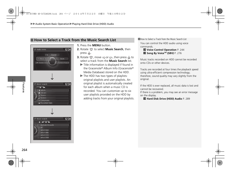 HONDA 2015 Accord Sedan - Owner's Manual User Manual | Page 265 / 593