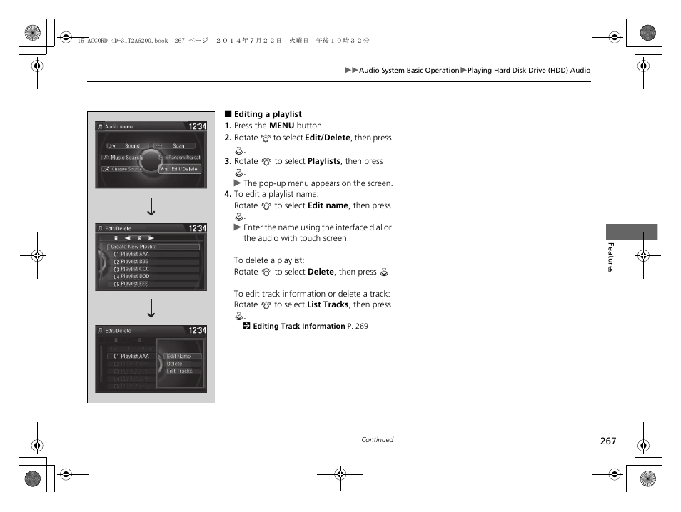 HONDA 2015 Accord Sedan - Owner's Manual User Manual | Page 268 / 593