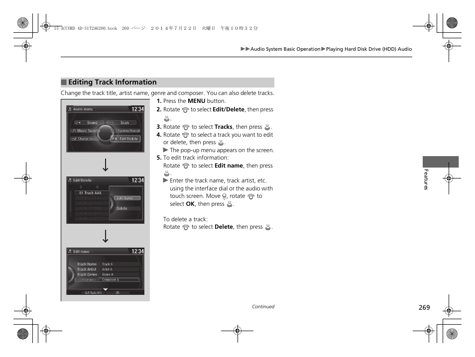 Editing track information p. 269 | HONDA 2015 Accord Sedan - Owner's Manual User Manual | Page 270 / 593