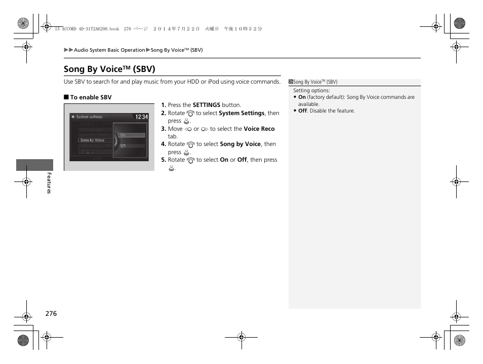 Song by voice, Sbv) p. 276, Sbv) | HONDA 2015 Accord Sedan - Owner's Manual User Manual | Page 277 / 593