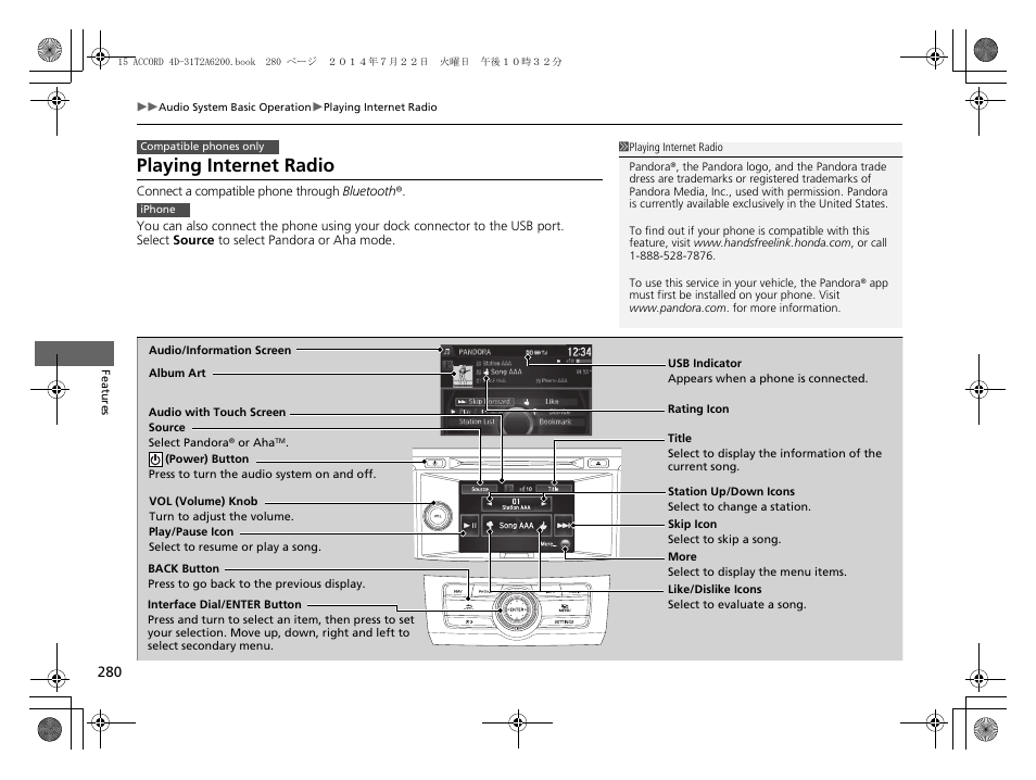 Playing internet radio | HONDA 2015 Accord Sedan - Owner's Manual User Manual | Page 281 / 593