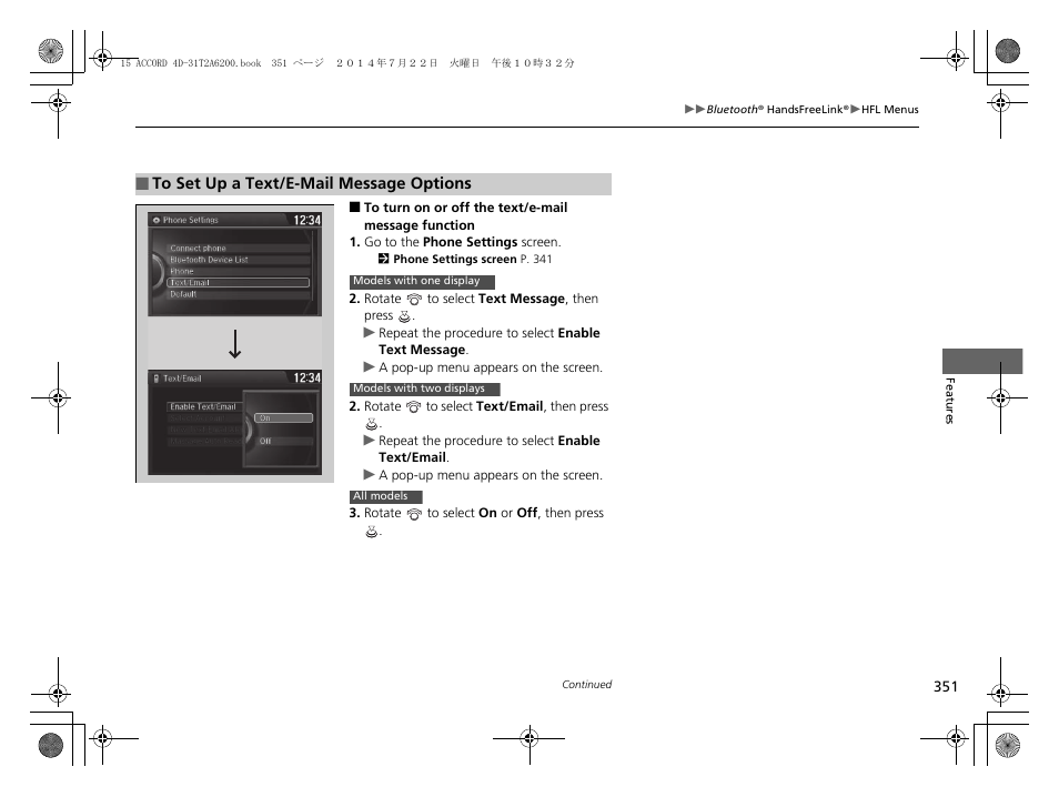 HONDA 2015 Accord Sedan - Owner's Manual User Manual | Page 352 / 593