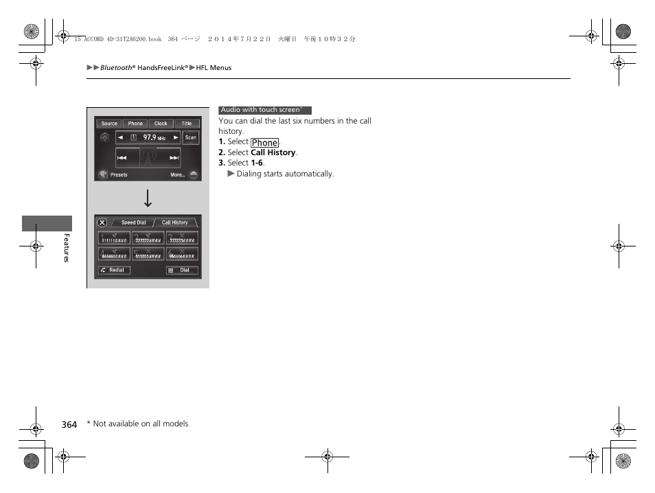 HONDA 2015 Accord Sedan - Owner's Manual User Manual | Page 365 / 593