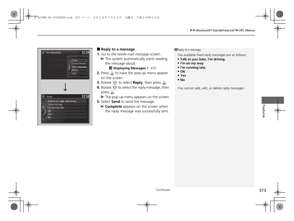 HONDA 2015 Accord Sedan - Owner's Manual User Manual | Page 374 / 593