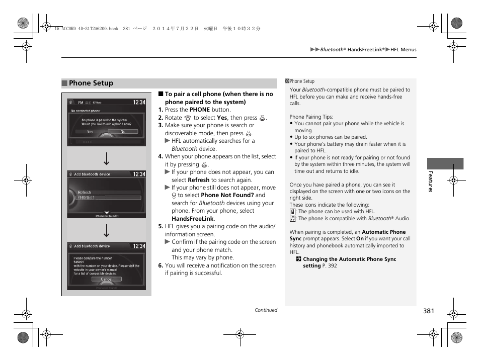 Phone setup p. 381 | HONDA 2015 Accord Sedan - Owner's Manual User Manual | Page 382 / 593