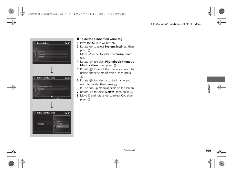 HONDA 2015 Accord Sedan - Owner's Manual User Manual | Page 400 / 593