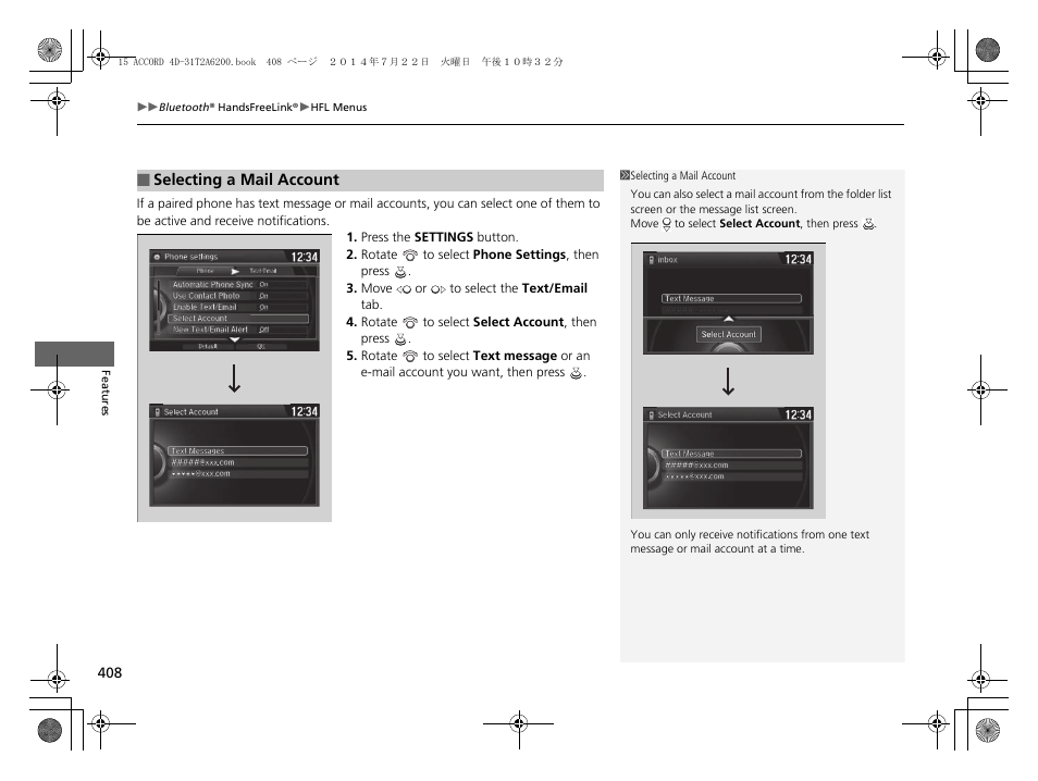 HONDA 2015 Accord Sedan - Owner's Manual User Manual | Page 409 / 593