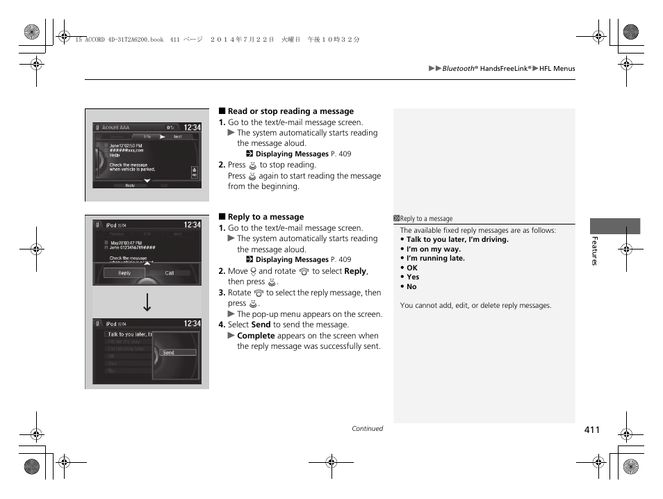 HONDA 2015 Accord Sedan - Owner's Manual User Manual | Page 412 / 593