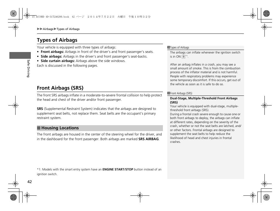 P 42), Types of airbags front airbags (srs), Types of airbags | Front airbags (srs) | HONDA 2015 Accord Sedan - Owner's Manual User Manual | Page 43 / 593