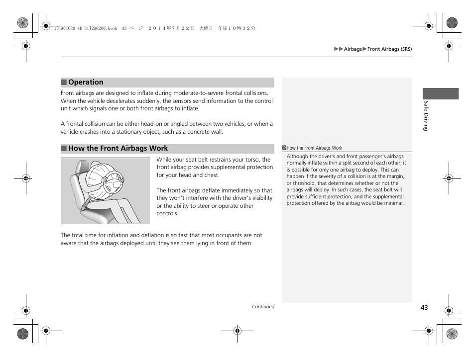 HONDA 2015 Accord Sedan - Owner's Manual User Manual | Page 44 / 593