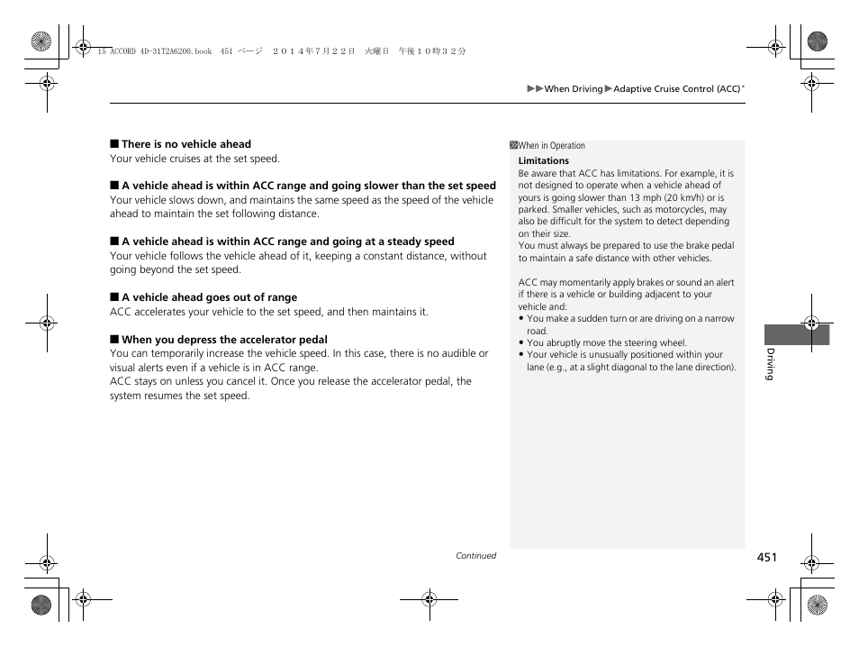 HONDA 2015 Accord Sedan - Owner's Manual User Manual | Page 452 / 593