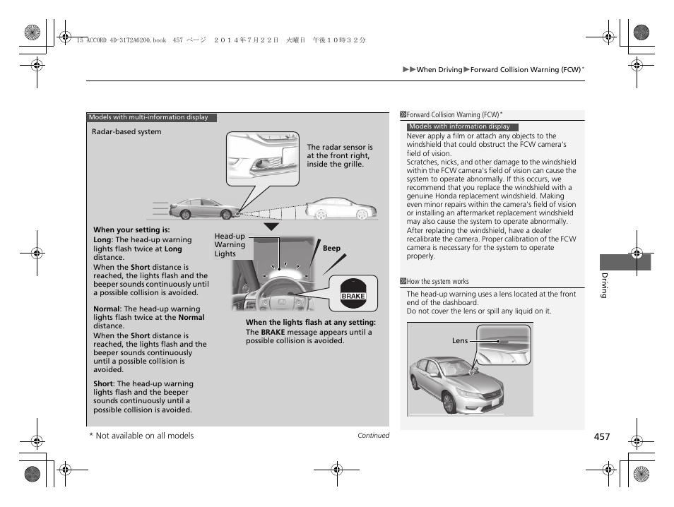 HONDA 2015 Accord Sedan - Owner's Manual User Manual | Page 458 / 593