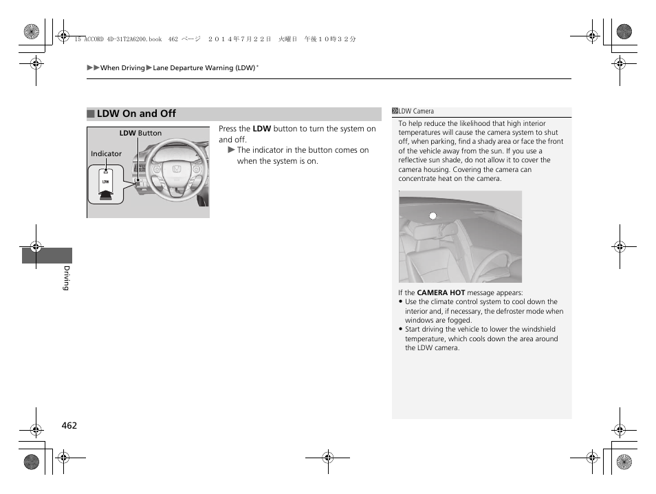 HONDA 2015 Accord Sedan - Owner's Manual User Manual | Page 463 / 593