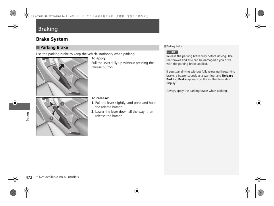 Braking p. 472, Braking, Brake system | Parking brake p. 472 | HONDA 2015 Accord Sedan - Owner's Manual User Manual | Page 473 / 593