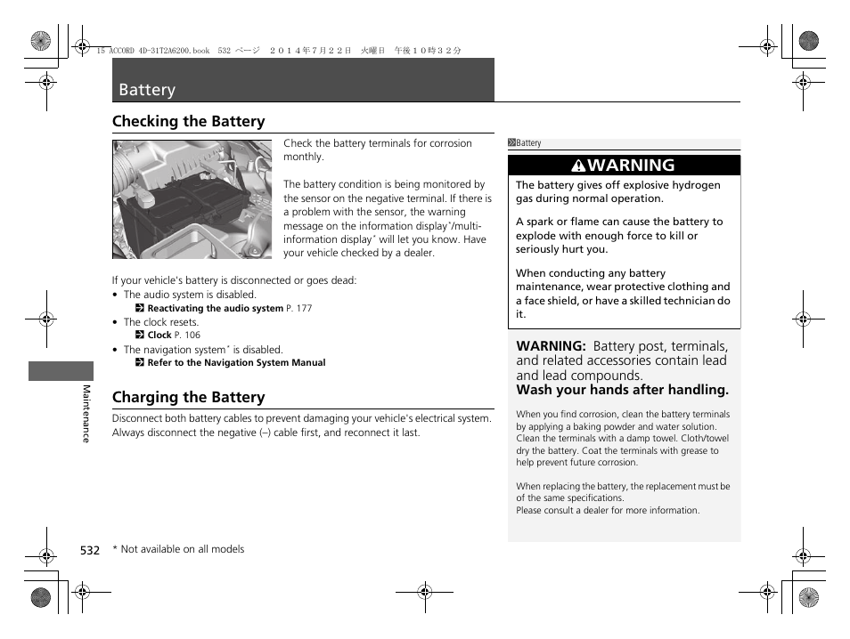 Battery p. 532, Checking the battery p. 532, Battery | Warning, Checking the battery, Charging the battery | HONDA 2015 Accord Sedan - Owner's Manual User Manual | Page 533 / 593